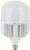 Лампа, Osram E27/Е40 LED HW 80W/865 230V