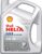 Моторное масло Shell Helix HX8 Synthetic 5W-40 4л