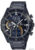 Наручные часы Casio Edifice EFR-571DC-2A