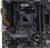 Материнская плата ASUS TUF Gaming B550M-E