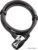 Тросовый велосипедный замок Kryptonite KryptoFlex 1518 Key Cable 000860