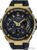 Наручные часы Casio G-Shock GST-S100G-1A