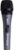 Микрофон, Sennheiser E 835-S