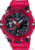 Наручные часы Casio G-Shock GA-2200SKL-4A