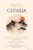 Книга издательства Эксмо. Путь сердца. Простая практика, которая изменила жизнь миллионов людей по всему миру (Патель Камлеш Д.)