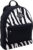 Школьный рюкзак, Erich Krause EasyLine 17L Black&White Zebra / 60338