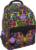 Школьный рюкзак, Erich Krause EasyLine 20L Butterfly / 51626