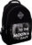 Школьный рюкзак, Erich Krause EasyLine 20L Space Travel / 57264
