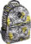 Школьный рюкзак, Erich Krause EasyLine 20L Zebra Flower / 51635