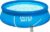 Надувной бассейн, Intex Easy Set / 28142NP