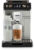 Кофемашина, DeLonghi ECAM450.65.S