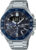 Часы наручные мужские, Casio ECB-10DB-1B