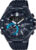 Часы наручные мужские, Casio ECB-10PB-1AEF