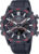 Часы наручные мужские, Casio ECB-2000PB-1A