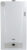 Газовый котел, Baxi ECO4S 24 / 7659762