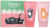 Набор косметики для лица, The Saem Eco Earth Pink Sun Cream Special Set