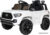 Электромобиль Farfello Toyota KAM-34 (белый)