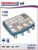 Зарядное устройство OptiMate 3 QUAD BANK (4×0,8A, 12V), TM454