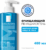 Гель для умывания, La Roche-Posay Effaclar очищающий