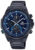 Часы наручные мужские, Casio EFS-S590DC-2A