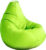 Бескаркасное кресло, Kreslomeshki Груша Ekonom XL / EG-110×80-N
