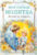 Книга, Эксмо Детский молитвослов. Моя первая молитва, твердая обложка
