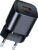 Адаптер питания сетевой, Qumo Energy Charger 0071 / Q43013