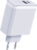 Адаптер питания сетевой, Qumo Energy Charger 0075 / Q43017