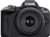 Беззеркальный фотоаппарат, Canon EOS R50 Kit RF-S 18-45mm IS STM / 5811C031