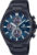 Часы наручные мужские, Casio EQS-950DC-2A