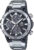 Часы наручные мужские, Casio EQS-960D-1A