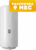 Накопительный водонагреватель, Haier ES80V-A1 / GA0SZRE0FRU