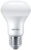 Лампа, Philips ESS LEDspot 9W 980lm E27 R63 827 / 8719514311985