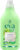 Кондиционер для белья, Grass EVA Herbs / 125743
