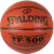 Баскетбольный мяч, Spalding Excel TF500 / 77-204Z