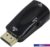 ExeGate HDMI – VGA EX284927RUS