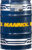 Трансмиссионное масло, Mannol Extra 75W90 GL-4/GL-5 LS / MN8103-DR