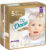 Подгузники детские, Dada Extra Care Junior 5