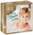 Подгузники детские, Dada Extra Care Large 6