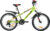 Детский велосипед, Novatrack Extreme 20SH6V.EXTREME.GN21