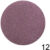 Тени для век, Limoni Eye-Shadow в футляре тон 12