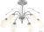 Люстра средней высоты Escada Bell 1161/6P E27*60W Chrome/White