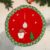 Коврик под елку Зимнее волшебство Дед Мороз у елки 6938941 (красный/зеленый)