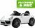 Детский автомобиль, RiverToys F333FF