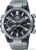 Наручные часы Casio Edifice ECB-2000D-1A