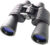 Бинокль Bresser Hunter 7×50