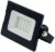 Прожектор, Glanzen FAD-0001-10-SL
