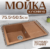 Мойка кухонная, Saniteco Fama