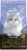 Сухой корм для кошек, Premil Fancy Super Premium