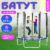 Батут, Sundays Favorite 8FT